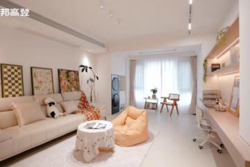 联邦高登以去客厅化设计理念，赋新现代多功能家居