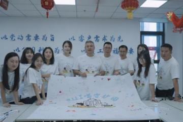 “RUI喵守护团”行动！瑞众保险用爱诠释每一个生命都值得被守护